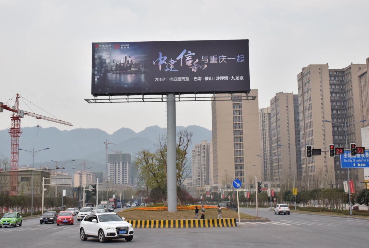 重庆单立柱广告